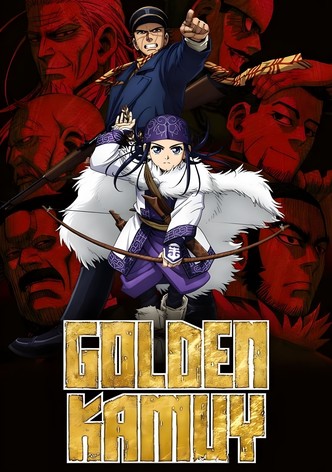 Gôruden Kamui poster
