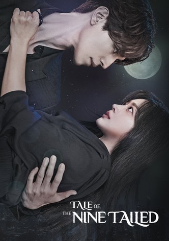 Gumihodyeon poster