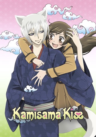 Kamisama Kiss poster
