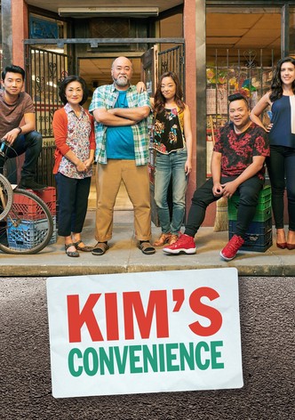 Kim's Convenience poster