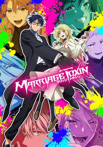 Marriage Toxin poster
