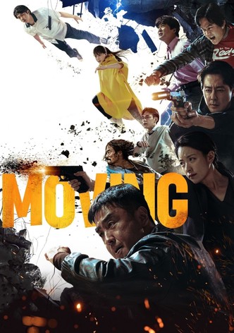 Mubing poster