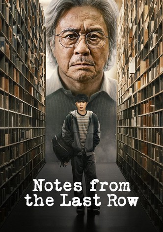 Notes from the Last Row poster