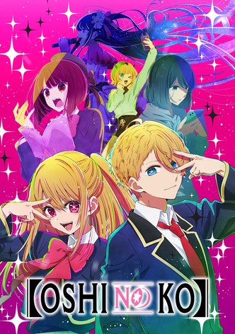 Oshi no Ko poster