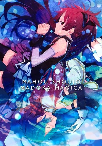 Puella Magi Madoka Magica poster