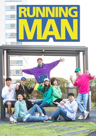Running Man poster