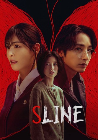 S Line poster