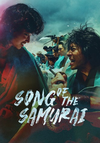 Song of the Samurai poster