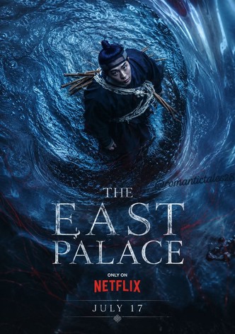 The East Palace poster