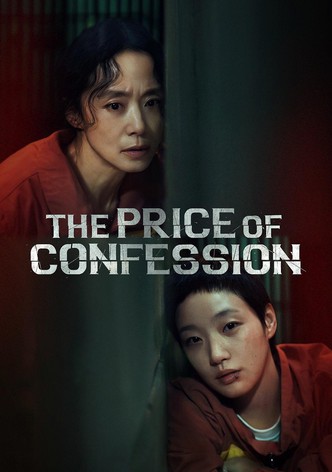 The Price of Confession poster